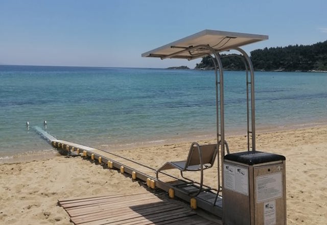 Kavala Kalamitsa