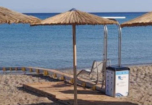 Chios Komi