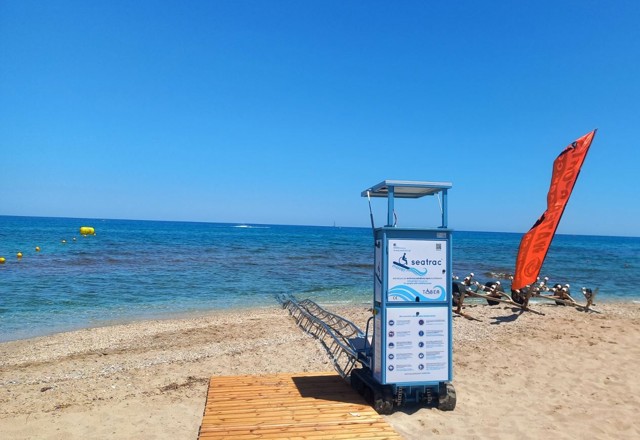 Χερσόνησος Αγκισαράς