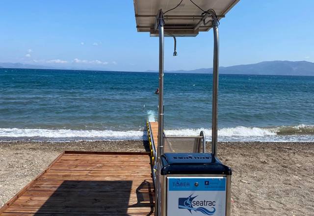 Eretria Gerani
