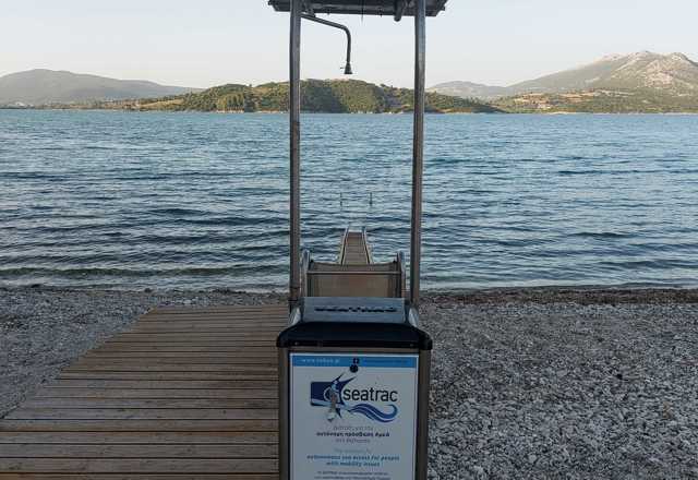 Λευκάδα Λυγιά