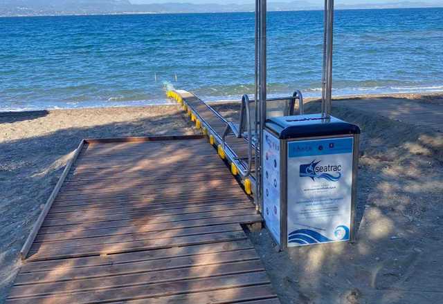 Eretria Amarynthos