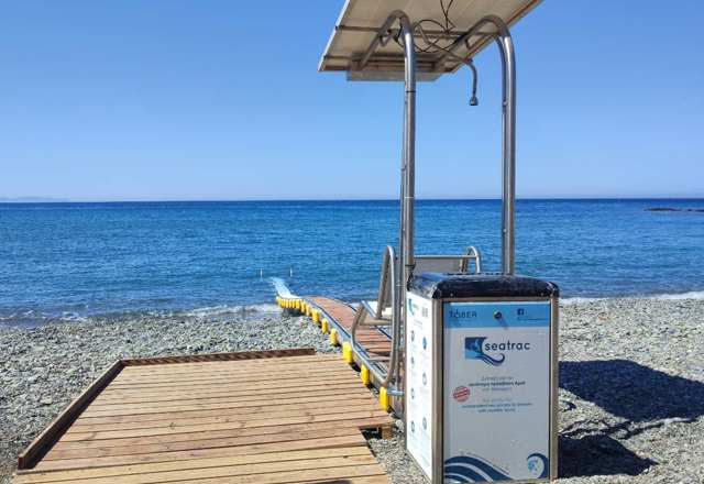 Chios Limnos