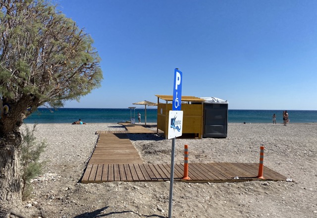 Σάμος Ποτοκάκι