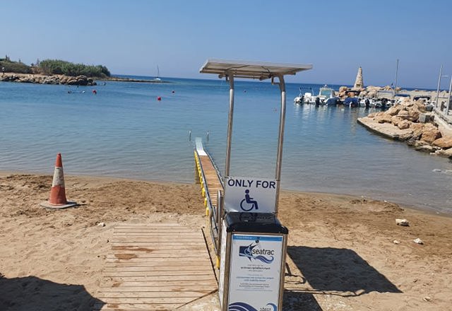 Cyprus Protaras Agia Triada