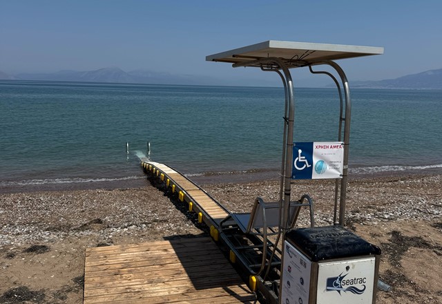 ΠΔΕ Κάτω Αχαΐας