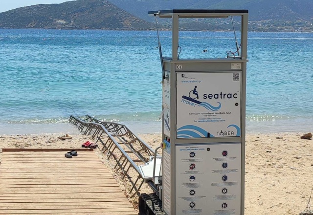 Porto Rafti Agios Spiridonas