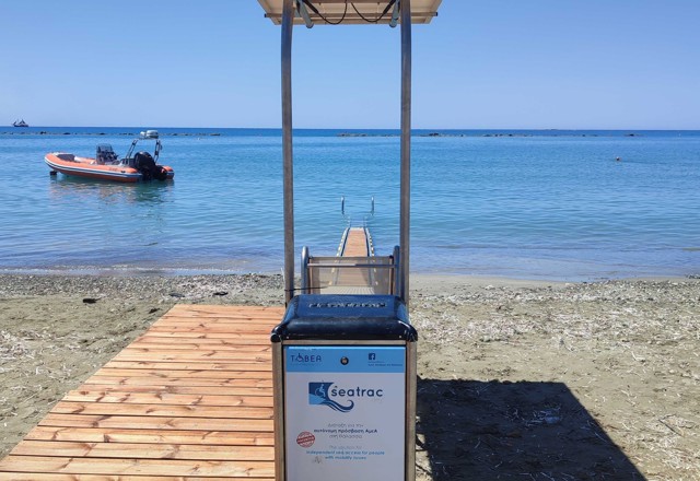 Cyprus Pafos Geroskipou