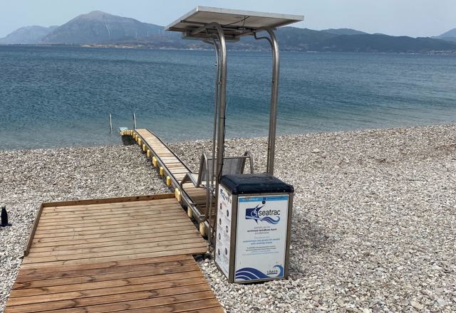 ΠΔΕ Αραχωβίτικα