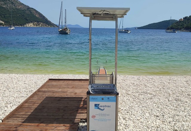 Λευκάδα Μικρός Γιαλός