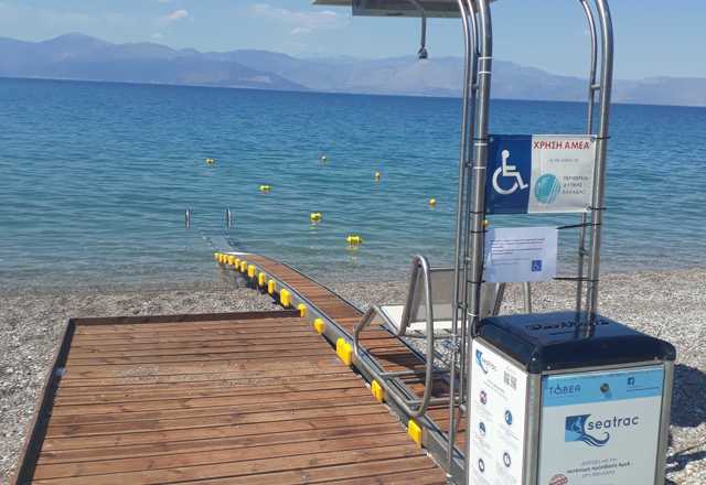Αιγιάλεια Ελαιώνας