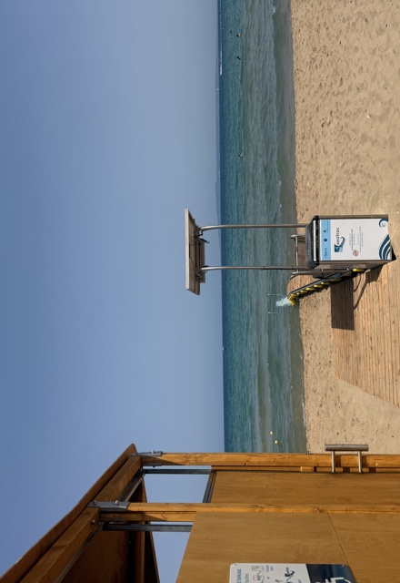 Ζακυνθος Βασιλικος
