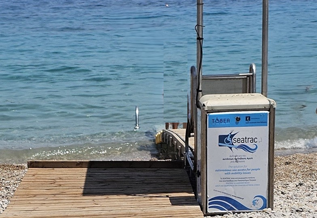 Σπέτσες Άγιος Μάμας