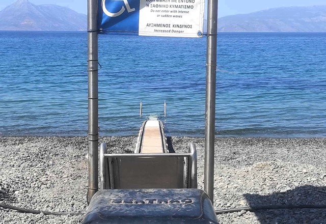 Loutraki Shinos