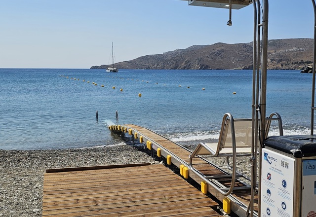 Astypalaia Livadi