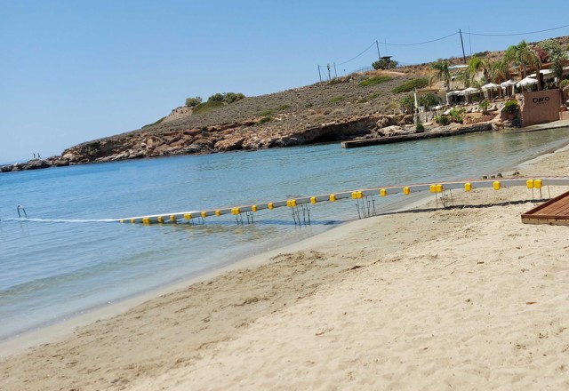 Syros Agathopes