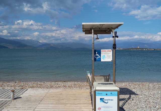 PDE Patra Ag. Vasileios