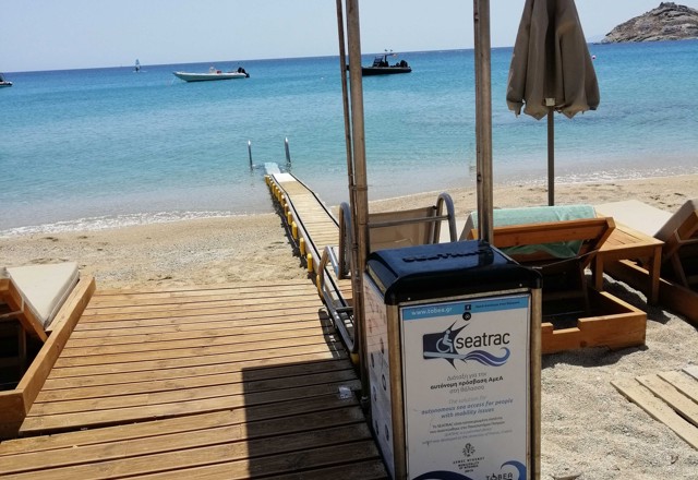 Mykonos Kalafatis