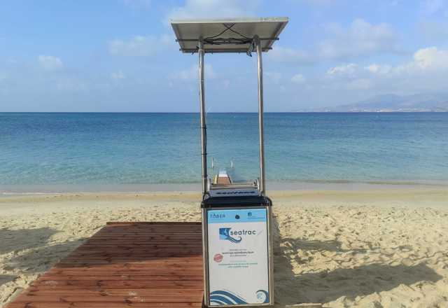 Naxos  Ag. Prokopios