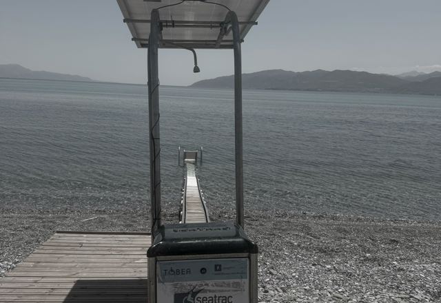 Nafpaktos Alkyoni Platanitis