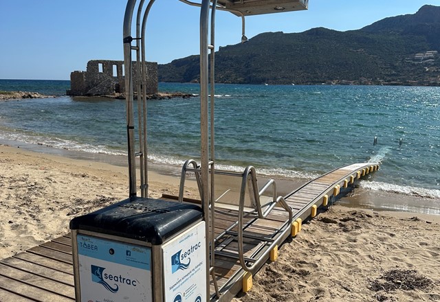 Μονεμβασιά Πλύτρα