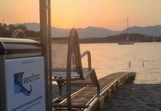Λευκάδα Μεγανήσι