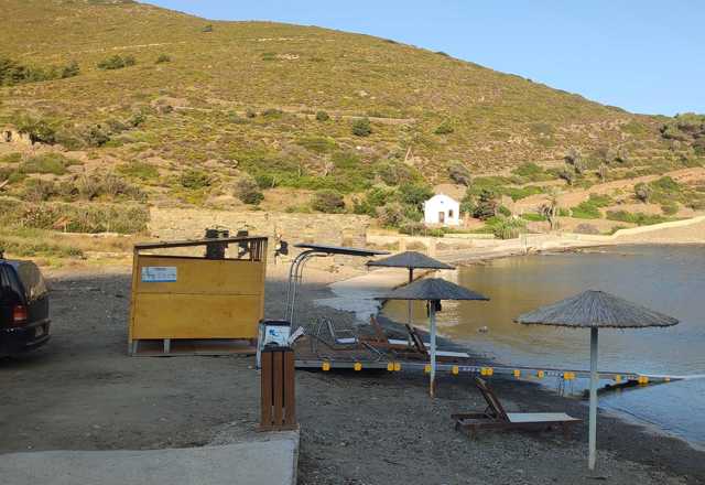 Oinouses Agios Ioannis