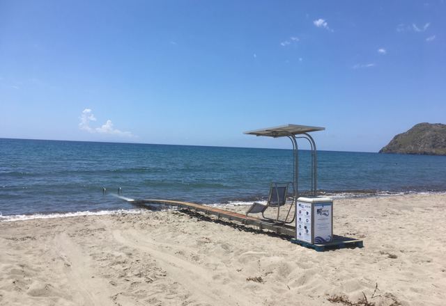 Lemnos Evgatis